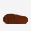 Nike Calm Elevation Fur