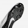 Nike Hyperdiamond 4 Pro