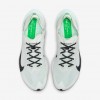 Nike Vaporfly 4