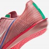 Nike Maxfly 2