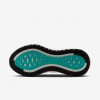Nike Vomero Plus