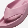Nike Calm
