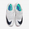 Nike Zoom Rival Sprint
