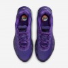 Nike Air Max Dn8