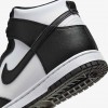 Nike Dunk High Next Nature