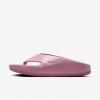Nike Calm