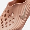 Nike ReactX Rejuven8