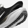 Nike Pegasus EasyOn
