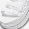 Nike Icon Classic