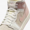 Air Jordan 1 Mid SE