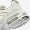 Nike Air Max Fire
