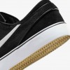 Nike SB Zoom Janoski OG+