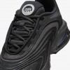 Nike Air Max Fire