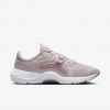 Nike In-Season TR 13