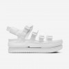 Nike Icon Classic
