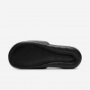 Nike Victori One