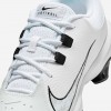 Nike Hyperdiamond 4 Pro