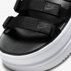 Nike Icon Classic
