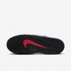 Nike JAM