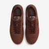 Nike Field General