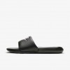 Nike Victori One