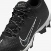 Nike Hyperdiamond 4 Keystone