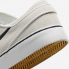 Nike SB Zoom Janoski OG+