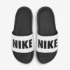 Nike Offcourt