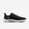 Nike Power Flight