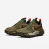 Air Jordan 1 Element Low A/T