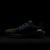 Nike Pegasus 41 SE