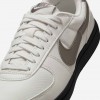 Nike Field General