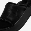 Nike Calm Elevation Fur