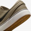 Nike SB Zoom Janoski OG+ Canvas