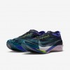 Nike Streakfly 2