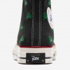 Converse x Patta