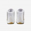 Nike Inflict 4