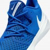 Nike HyperSpeed Court