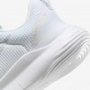 Nike Flex Experience Run 12