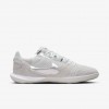 Nike Streetgato