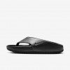 Nike Calm