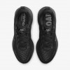 Nike Vomero 18