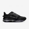 Nike Pegasus Premium