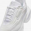 Nike Air Max Portal
