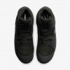 Nike Fury