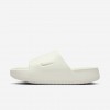 Nike Calm