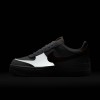 Nike Air Force 1 Shadow