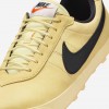 Nike Astrograbber