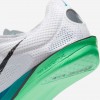 Nike Dragonfly 2 Elite