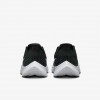 Nike Power Flight